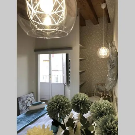 Mirada A La Catedral-apartamentos Catedral Apartman *